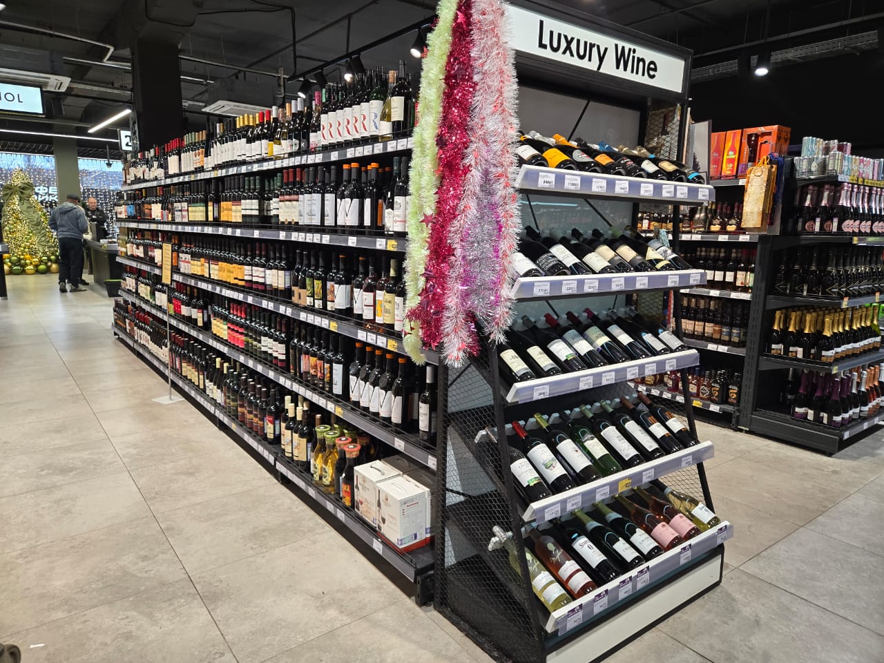 Напитки и алкоголь