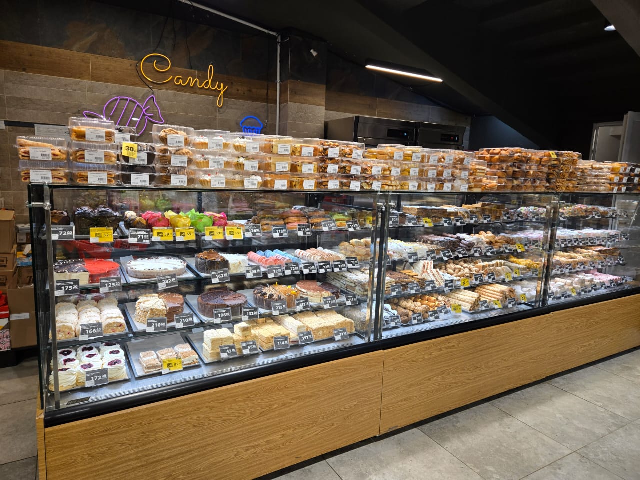 Магазин Илеар