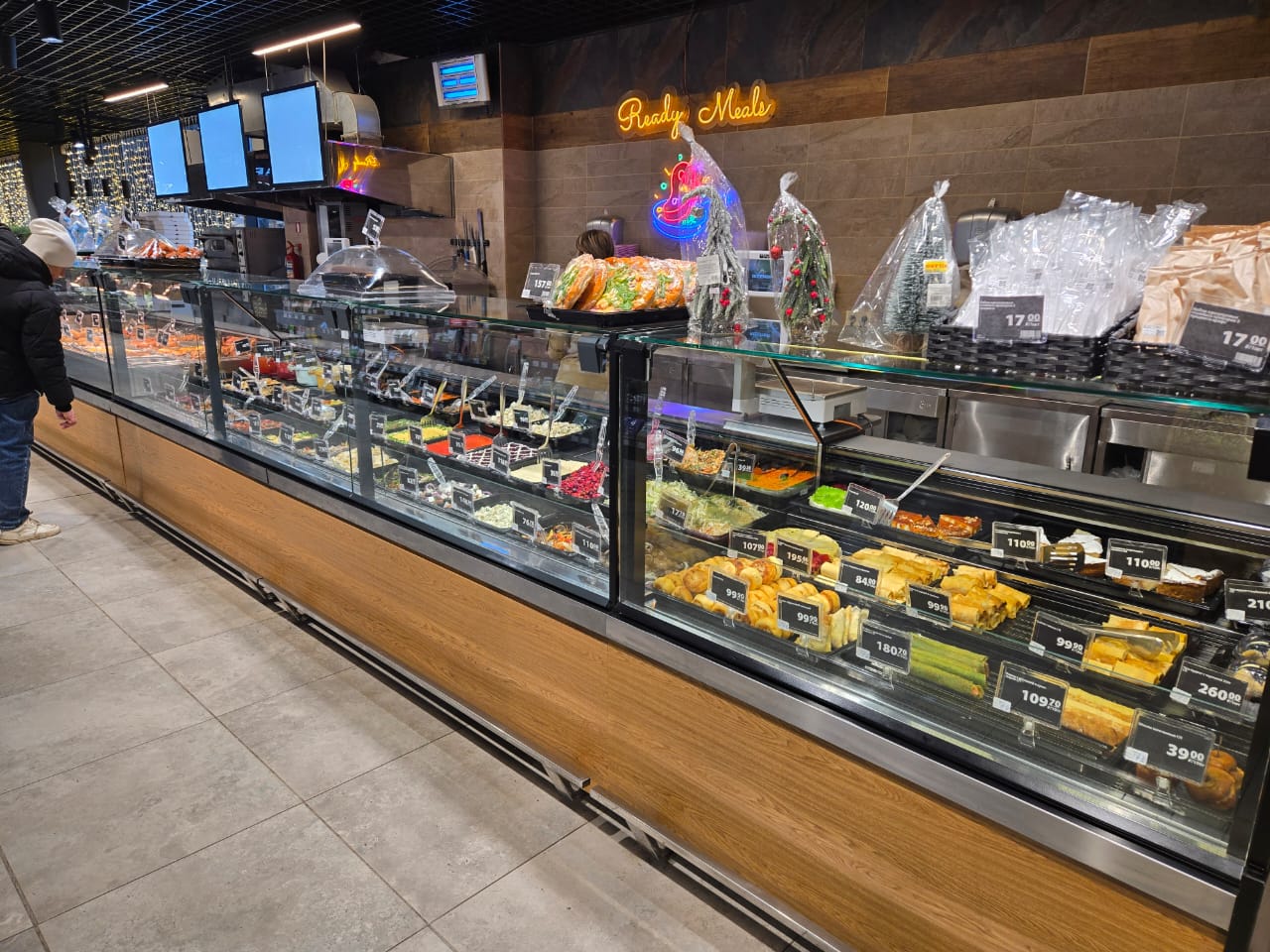 Магазин Илеар