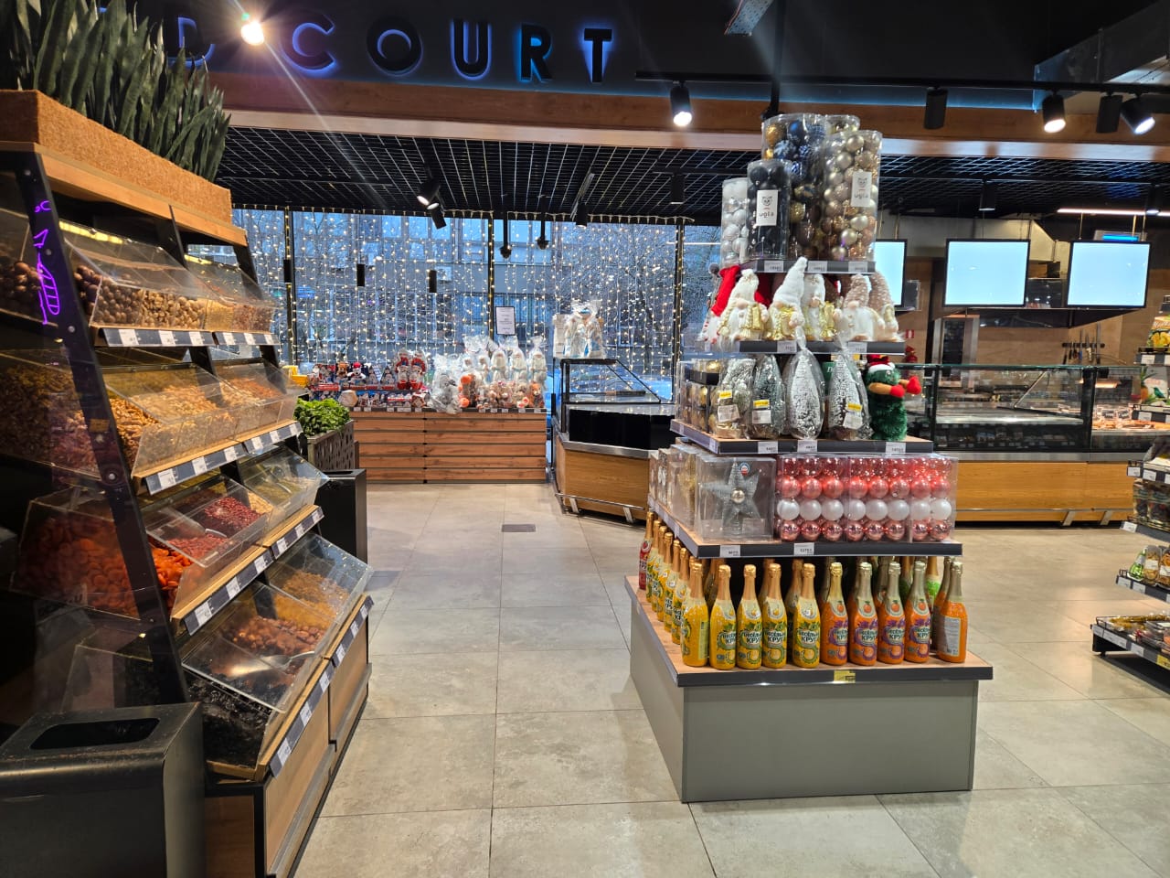 Магазин Илеар