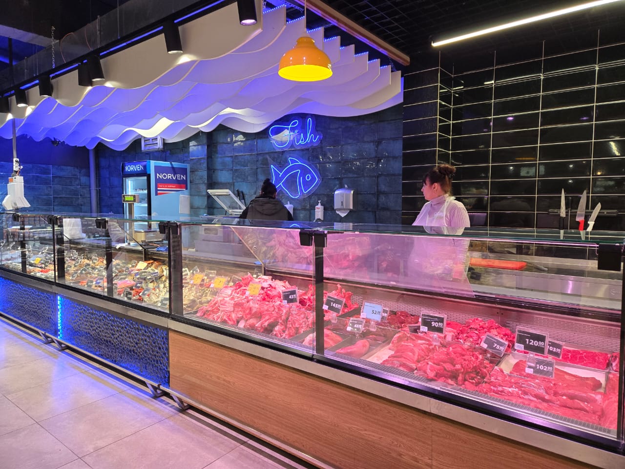 Магазин Илеар